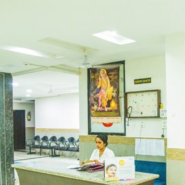 Aditya Hospital Infrastructure