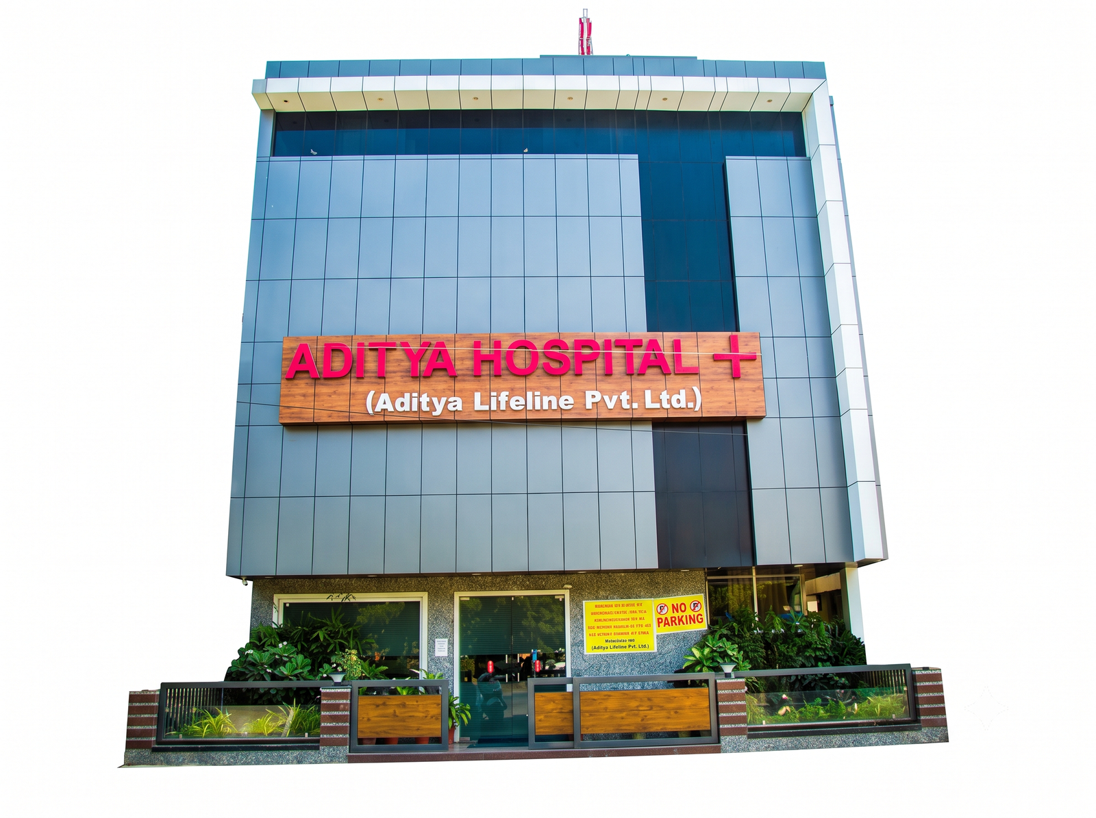 Aditya Hospital Doctors & Care